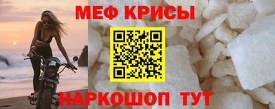 а пвп мука Среднеуральск