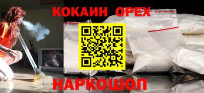 а пвп мука Среднеуральск