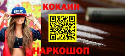 а пвп мука Среднеуральск