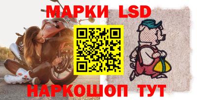 дживик Ставрополь