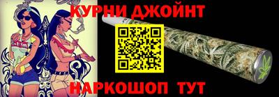первитин Старая Купавна