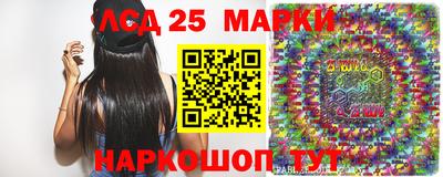 дживик Ставрополь