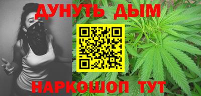 дживик Ставрополь