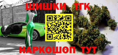 а пвп мука Среднеуральск