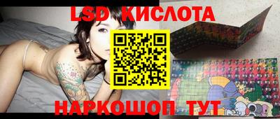 первитин Старая Купавна