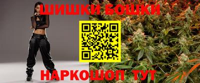 первитин Старая Купавна