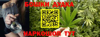 дживик Ставрополь