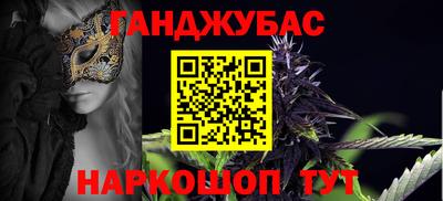 первитин Старая Купавна