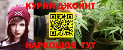 первитин Старая Купавна