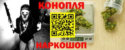 первитин Старая Купавна