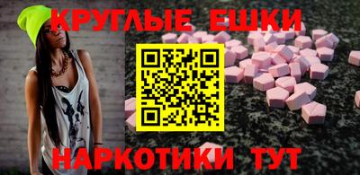 а пвп мука Среднеуральск