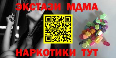 а пвп мука Среднеуральск