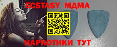 а пвп мука Среднеуральск