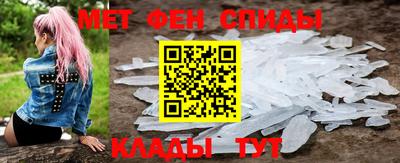 а пвп мука Среднеуральск