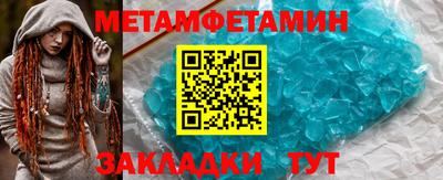 а пвп мука Среднеуральск