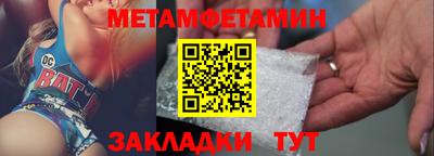 а пвп мука Среднеуральск