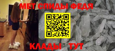 дживик Ставрополь
