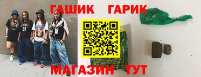 а пвп мука Среднеуральск