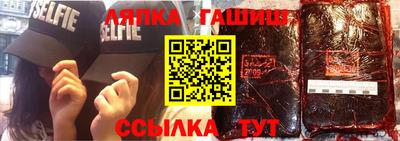 первитин Старая Купавна