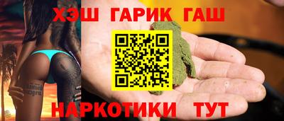 а пвп мука Среднеуральск