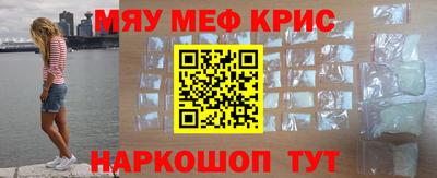 а пвп мука Среднеуральск
