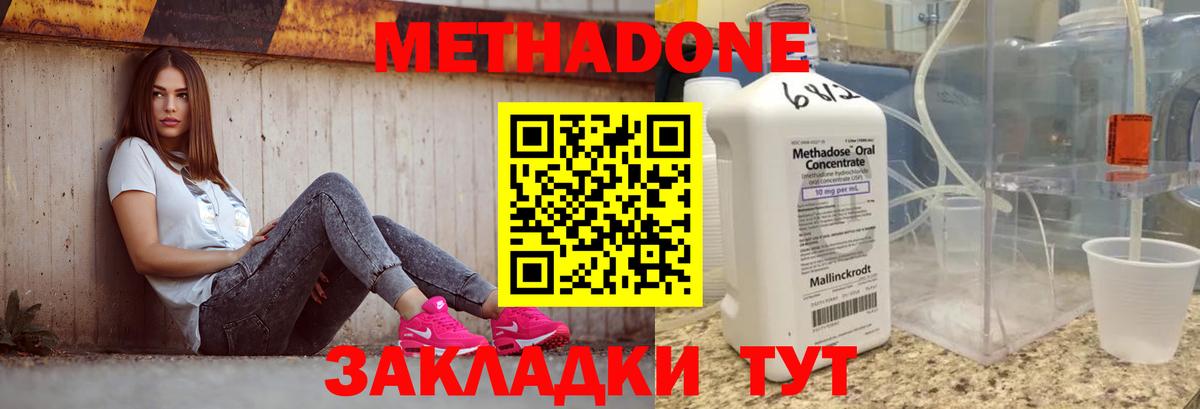 Альфа ПВП Ачхой-Мартан